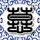《巫师》改编游戏史：第一个能玩的竟是款短信游戏